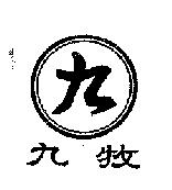 DƬ